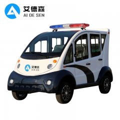 K8COM品牌 4轮电动巡逻车(可定制文字) AD-400FZ